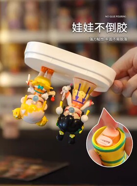 盲盒收纳展示架亚克力透明防尘