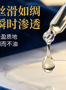 AA有机杏仁油基底油面部身体按摩