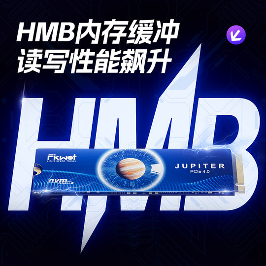 斐扩m2固态硬盘1t2t4t台式电脑笔记本固态硬盘512g高速游戏PCie4