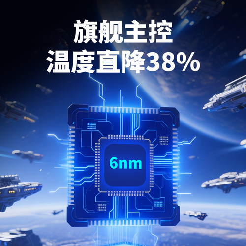 斐扩FX995Pro高速PCIe5.0固态硬盘4t2t1t高速固态台式电脑m2固态 - 图1