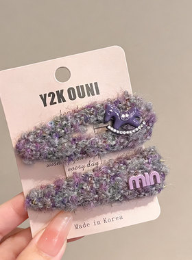 刘海bb夹侧边碎发鸭嘴夹发卡
