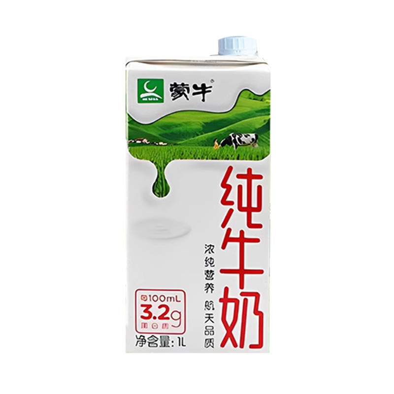 蒙牛全脂纯牛奶全脂灭菌乳1L*6盒整箱装新鲜日期家庭大盒营养奶 - 图1