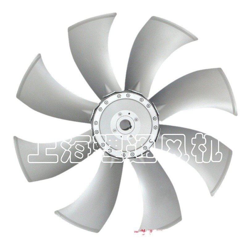 600/700弯刀型八叶铝合金铸铝叶轮 轴流风机风叶 可调节角度压铸,淘宝优惠券,粉丝福利购,淘宝优惠卷