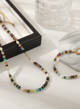 彩色天然珍珠串珠项链