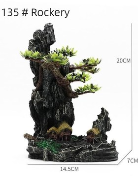鱼缸造景假山生态全套水草石头小摆件小型大型水族布景内饰躲避洞