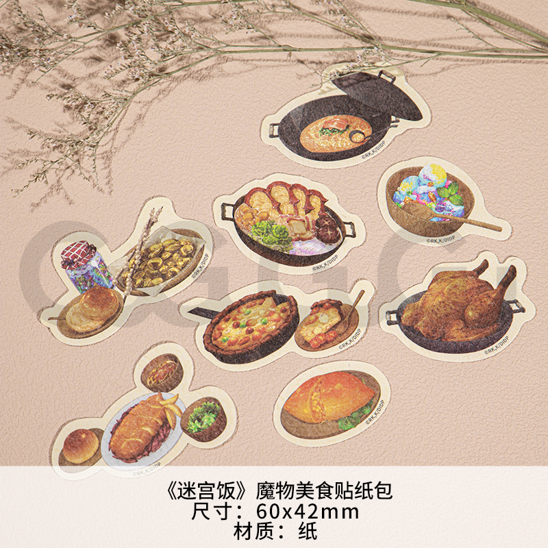 商品详情图片