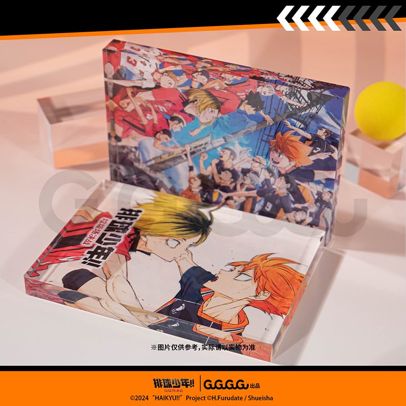 【惊喜价】排球少年 超厚亚克力摆件 动漫周边谷子 - 图0