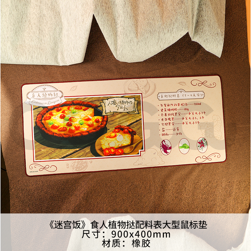 商品详情图片
