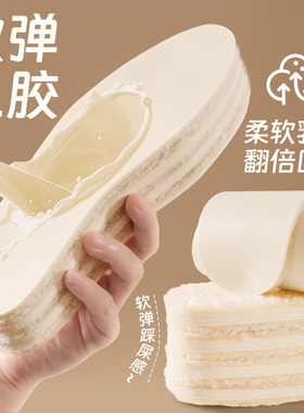 冬季超薄保暖鞋垫羊毛女防寒加绒