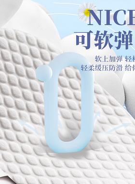 一次性前脚掌垫女半码防痛鞋垫
