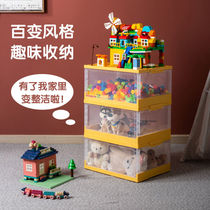 Childrens toy containing box Large capacity finishing small car containing box transparent home plastic finishing box Large number
