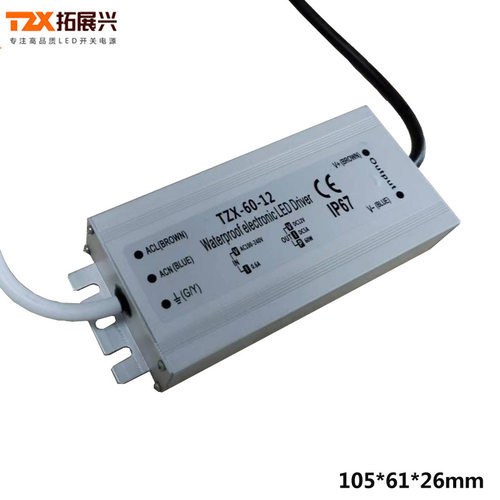 led防水电源12v24v60w恒压ip67开关电源防水 12v防雨电源ce认证 - 图0