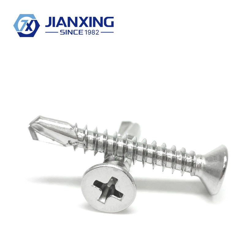 410/304不锈钢沉头十字钻尾螺丝钉 平头燕尾自攻螺钉6#7#8#10#12# - 图0