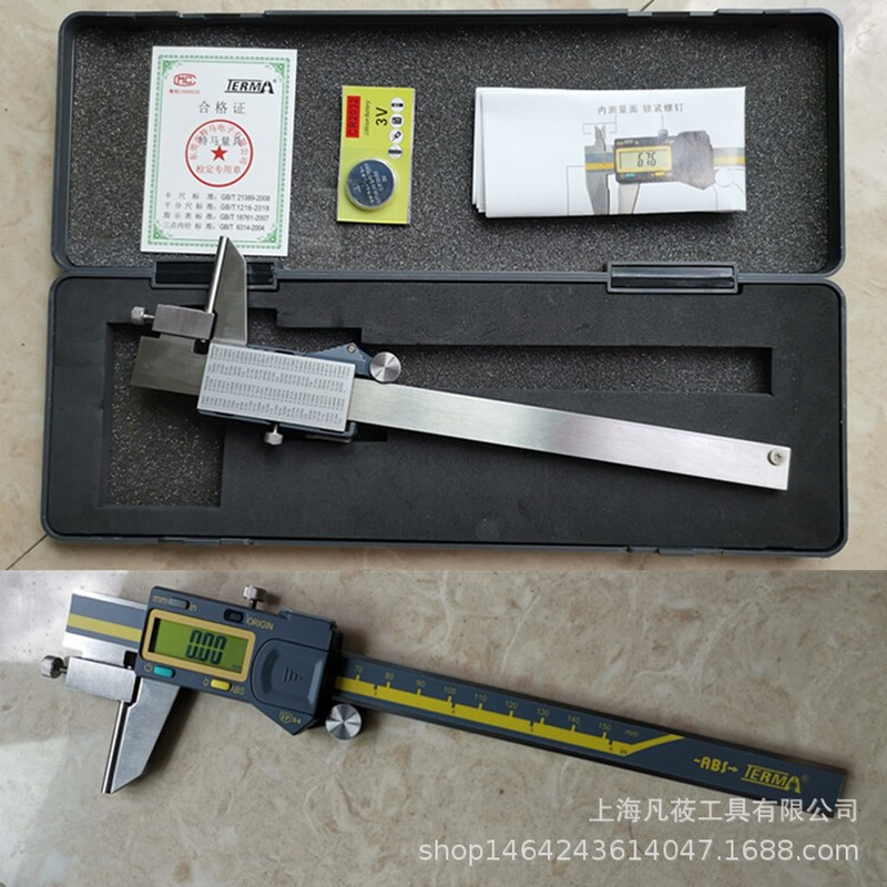 莜凡 IP54管壁厚电子数显游标卡尺 角度尺 卡规 高度尺 0-150mm - 图3