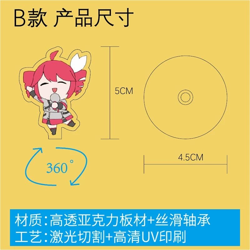 Акцентный верх можно вращать на 360 градусов вертикальная карточка милый настольный акриловый креативный декомпрессионный орнамент лучший друг маленький подарок