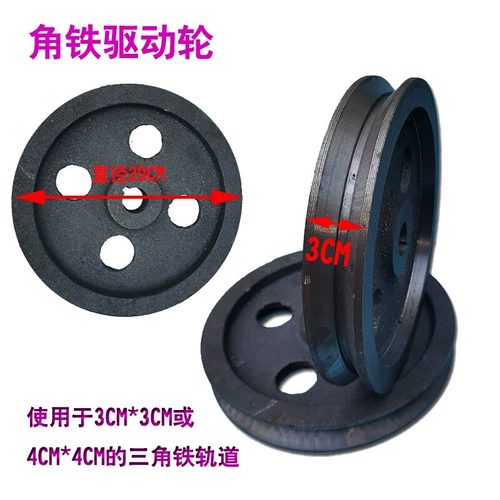 Метро с аксессуарами, сельскохозяйственный пульт с рельсами