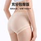 80S Lanjing Modal High Waistless Women's Underwear