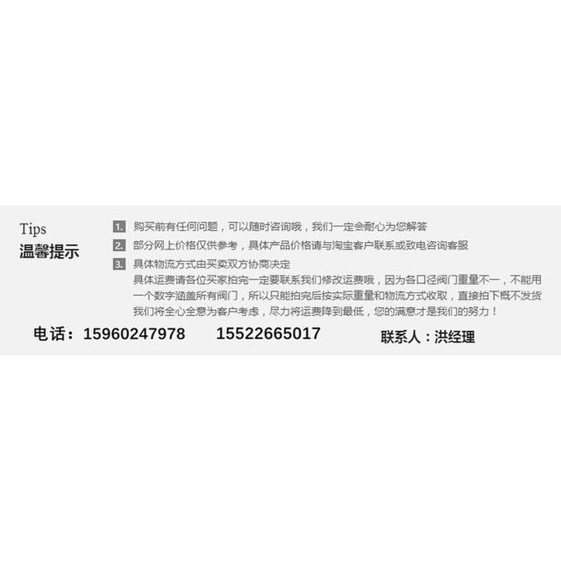 气动衬胶对夹式蝶阀d671x-10/168qb9 2寸3寸4寸5寸6寸8寸10寸乙丙-图0