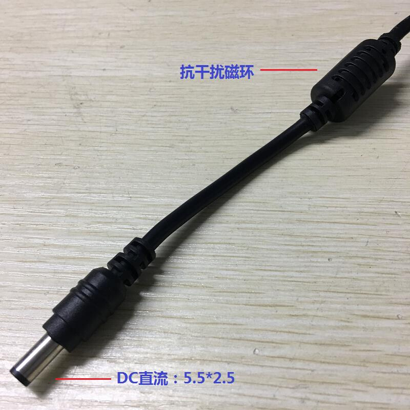 斑马GK888TT 888T 888CN LP2844条码标签打印机电源充电适配器线-图3