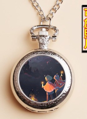 动漫SKY光遇周边白鸟龙骨卡卡平菇同款怀表项链挂表DIY个性学生表