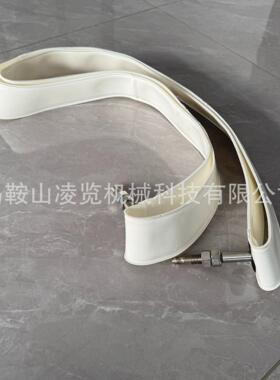 矿山机械配 锁紧油囊适用于美卓诺德伯格HP6 圆锥破碎机