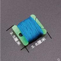 Cross embroidered line embroidered boxed 50 color 8 m 6 strands of handmade line single color embroidery thread Toy hand line insole line