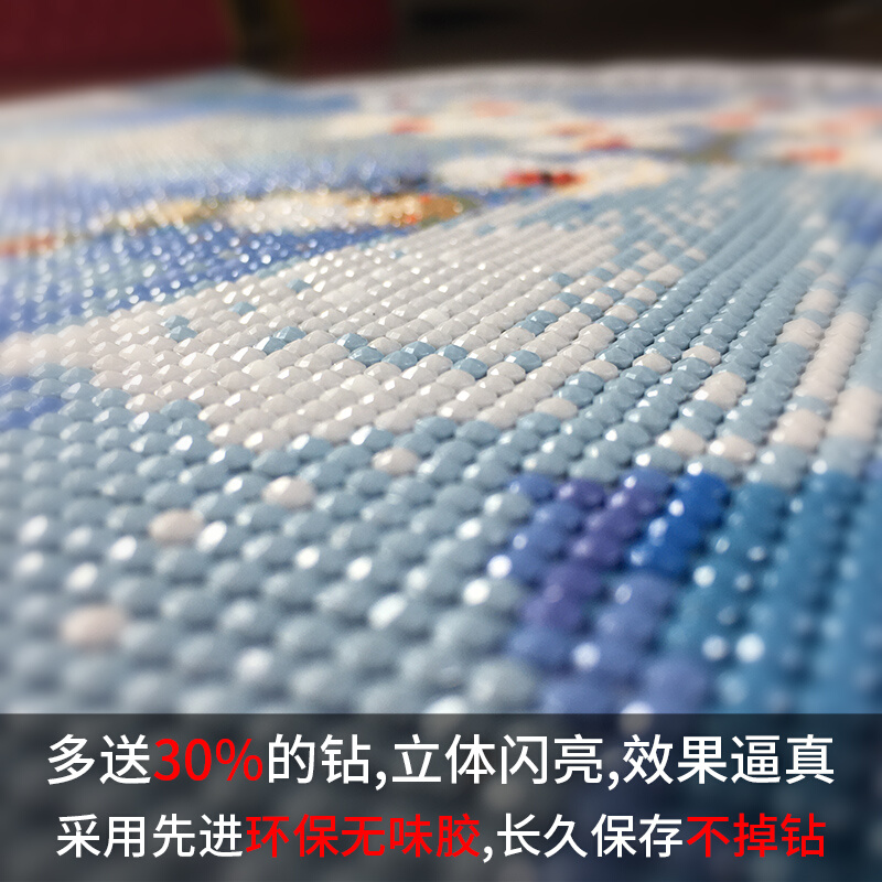 钻石画2023新款满钻卧室轻奢简约现代宇航员正方形儿童房十字绣