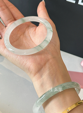 【一对一挑选】天然天山翠玉手镯