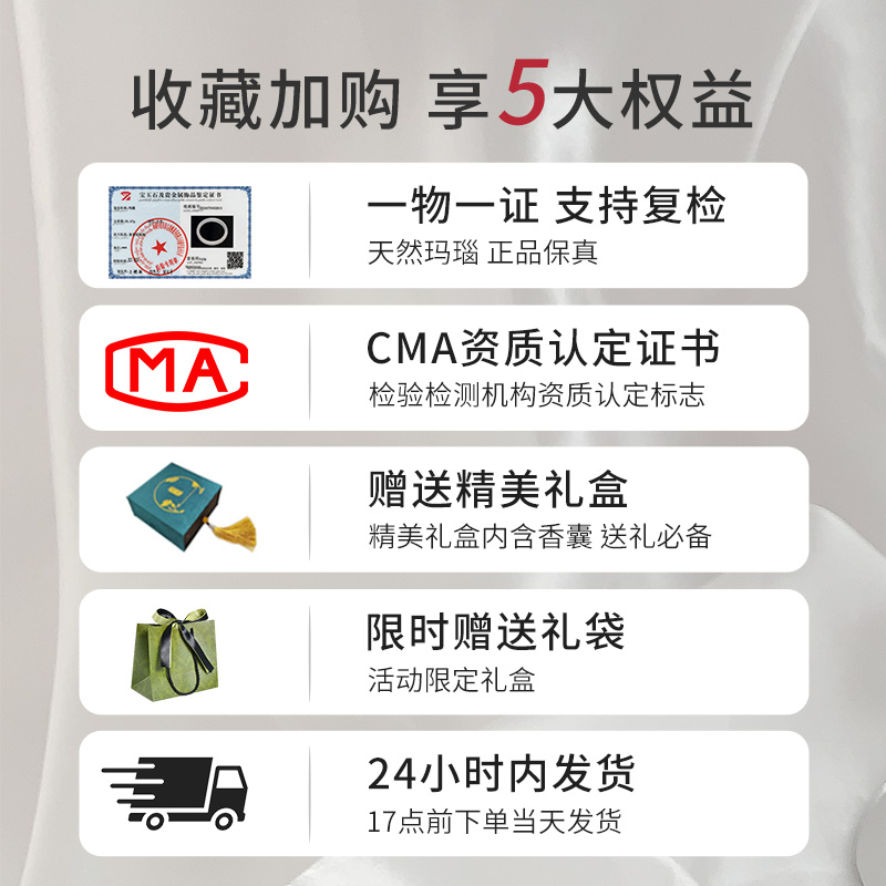 清玉缘纯天然玛瑙手镯女款香槟金玉髓玉镯子白月光高冰透冰种正品 - 图2