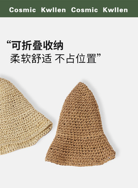 草帽女镂空透气遮阳草编渔夫帽夏