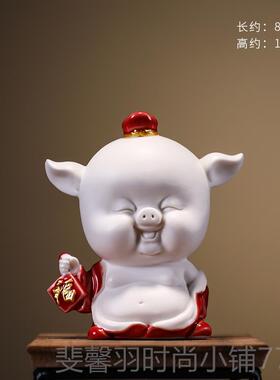 新款意陶瓷招财金猪摆件大号风水可爱创客室内厅家礼居饰品桌面工