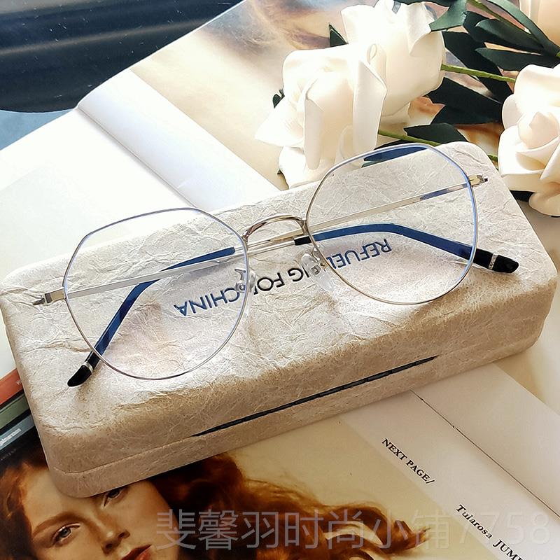 New anti-blue light radiation glasses for myopia women, Korean style brain eye frame style, flat light protection men's eyeglasses