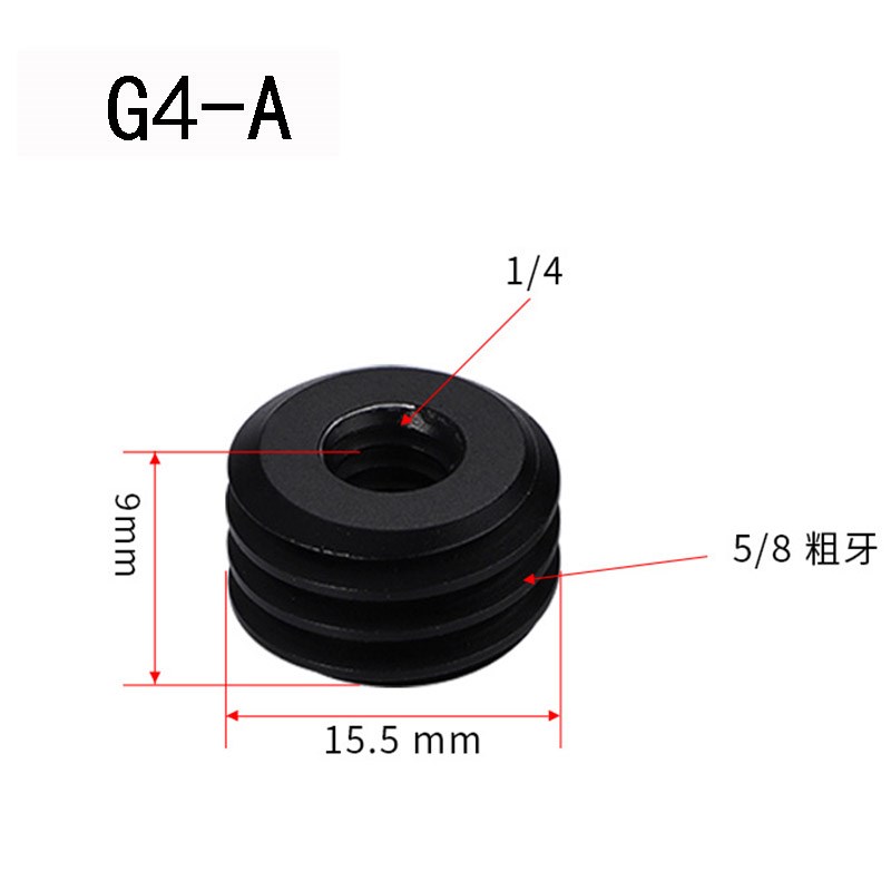 5/8粗牙转接螺丝激光水平仪三脚架螺纹转接头螺母配件转换1/4 3/8 - 图0