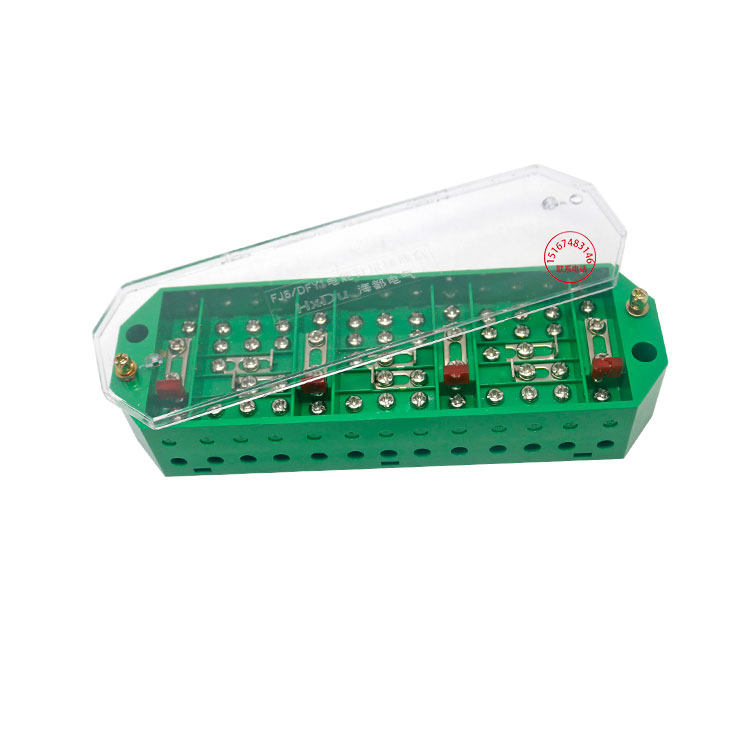 FJ6/DFY1三相四线电能计量联合接线盒380v电表互感器专用接线端子,淘宝优惠券,粉丝福利购,淘宝优惠卷