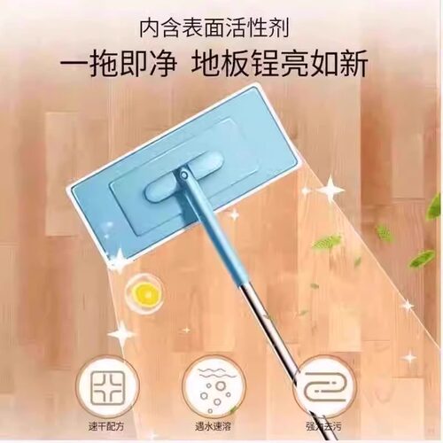 活力28地板清洁剂宠物家庭家用速干柠檬清新大桶无毒光亮拖地瓶装 - 图2