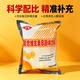 B complex vitamin B solid Drink B group granules 0 fat loss period can drink running light food exercise low load 0 calorie goddess old brand B1B2B6 all-pass Sanjiu 10 small bag portable fitness ແທ້ຈິງ