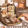 Kapibala Stationery Set Soft Hand Gift Box School Supplies Junior High School Stationery Full Set Birthday Gift Gift Pack