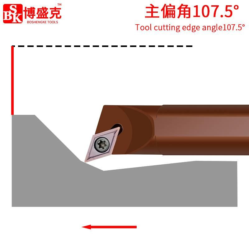 数控车镗刀内孔刀杆107R.5度孔刀S20-SDQCR11弹簧钢抗震内圆刀杆 - 图1