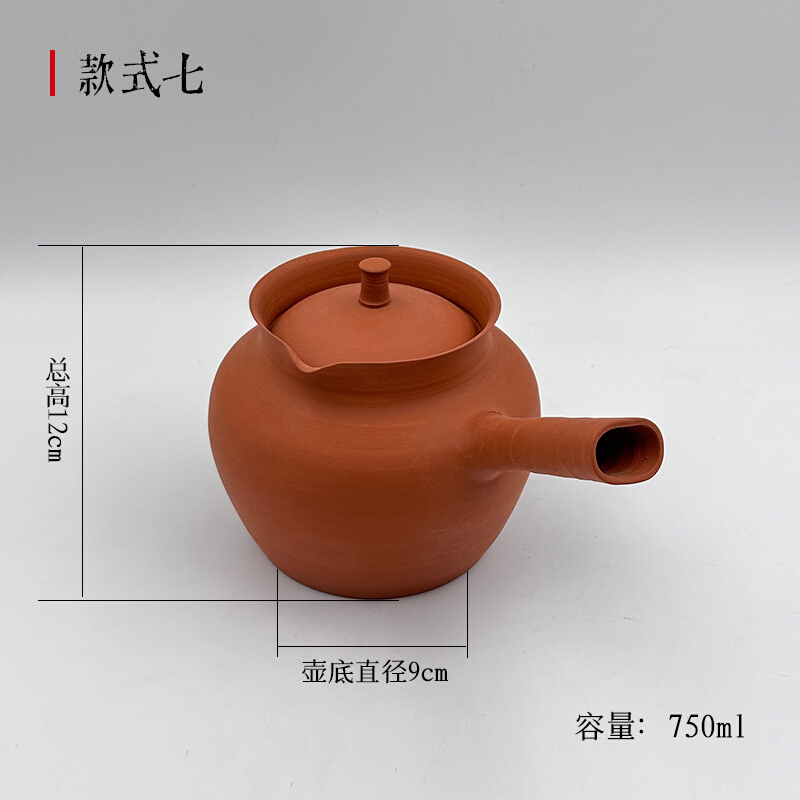 潮州砂挑壶一醉老师砂铫新款家用潮汕功夫茶具户外围炉煮茶煮水壶 - 图0