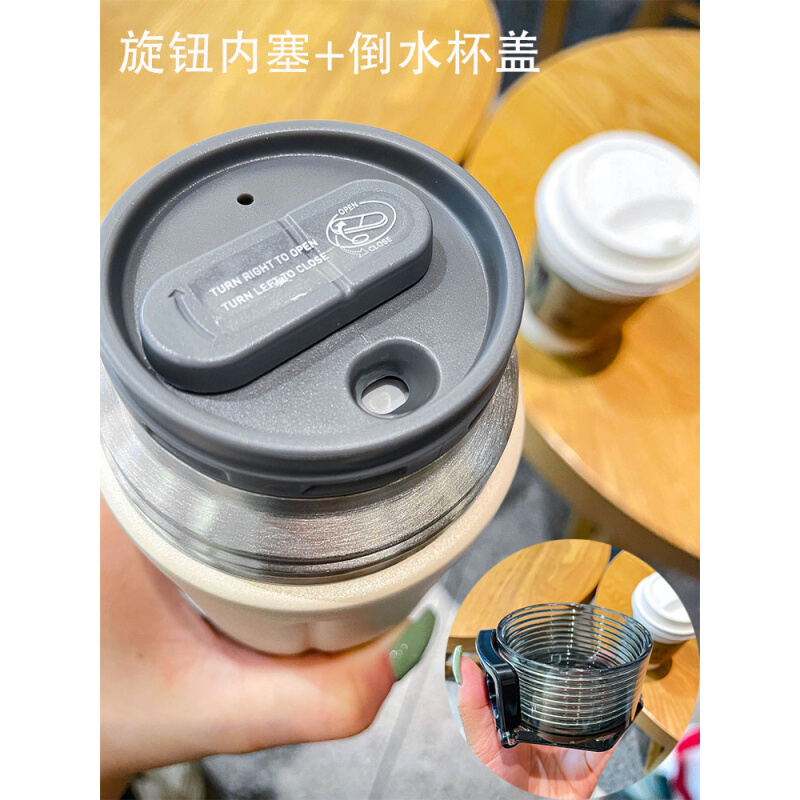 法国Fad Sincgo网红噗噗杯高颜值简约便携杯子ins风泡茶杯高级感 - 图0