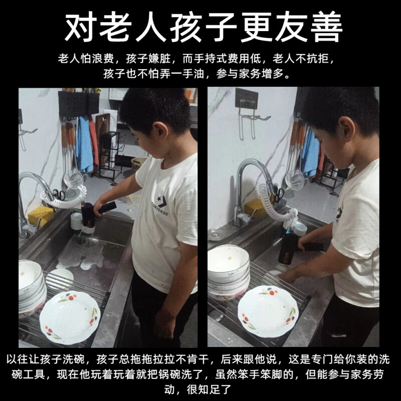 厂促洗碗机手持式挂壁式台式全自动家用神器民用小型家用洗碗机品-图1