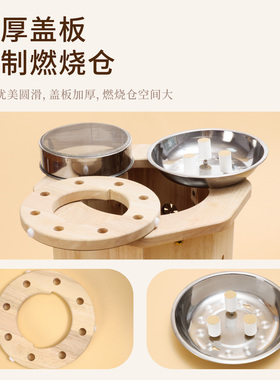 艾灸凳实木坐灸凳家用臀部熏蒸仪