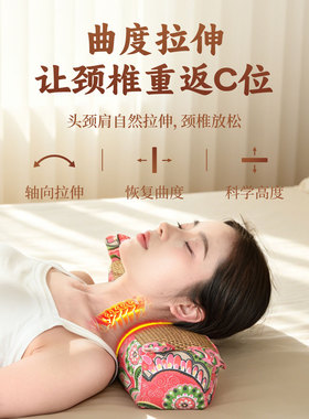 夏季艾草枕藤席凉席虎头枕家用