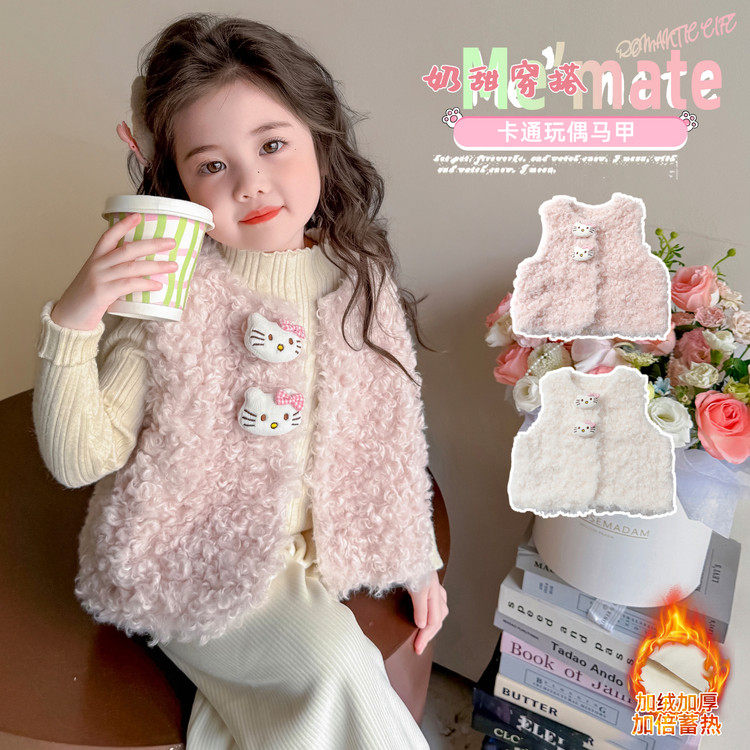 圆领常规款B类秋冬季女马甲,淘宝优惠券,粉丝福利购,淘宝优惠卷