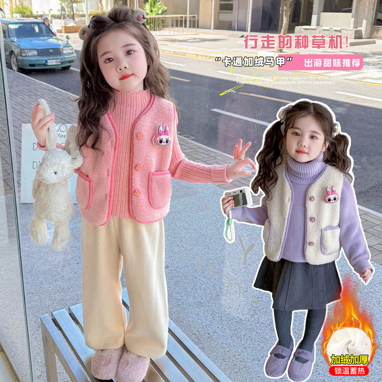 V字领常规款纽扣B类秋冬季马甲,淘宝优惠券,粉丝福利购,淘宝优惠卷