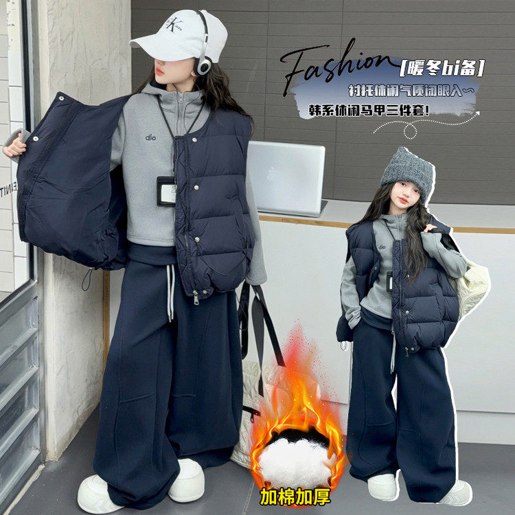 免烫处理圆领常规款聚酯纤维拉链马甲,淘宝优惠券,粉丝福利购,淘宝优惠卷