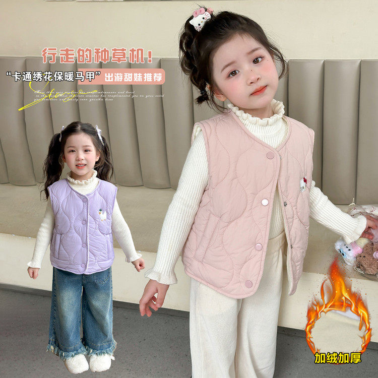 圆领常规款按扣B类冬季马甲,淘宝优惠券,粉丝福利购,淘宝优惠卷