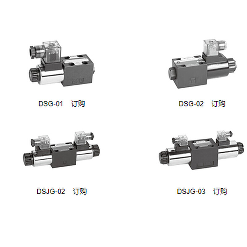 供应电磁压力比例阀单比例阀 EBG-03 EBG-06 EBG-10单比例调压阀 - 图3