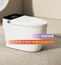 Fully automatic intelligent toilet without water pressure limit fully automatic clamshell toilet for home siphon-type toilet