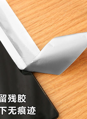 厨房耐温铝箔胶带灶台水槽防水贴自粘防油贴纸洗碗池防霉美缝贴